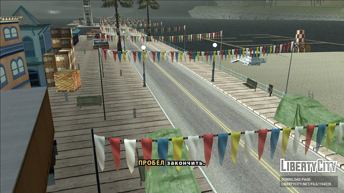 Land of The Dead [DYOM] (устарел - рекомендуется Remake) / GTA San Andreas