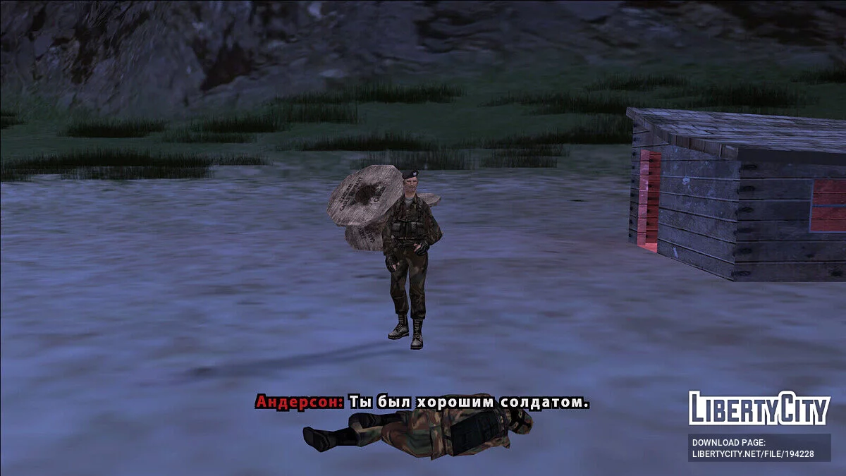 Land of The Dead [DYOM] (устарел - рекомендуется Remake) / GTA San Andreas