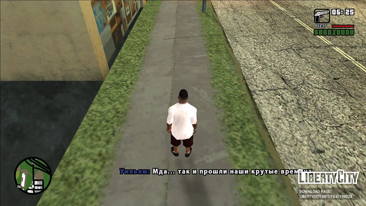 Land of The Dead [DYOM] (устарел - рекомендуется Remake) / GTA San Andreas