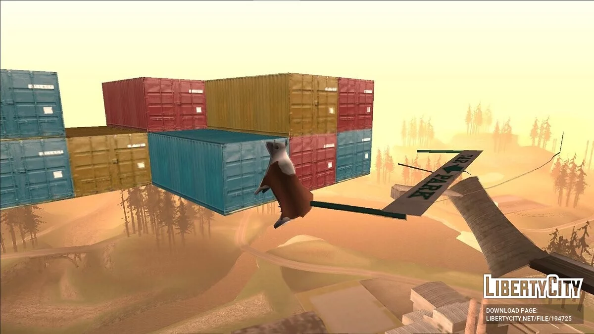 Вверх / GTA San Andreas