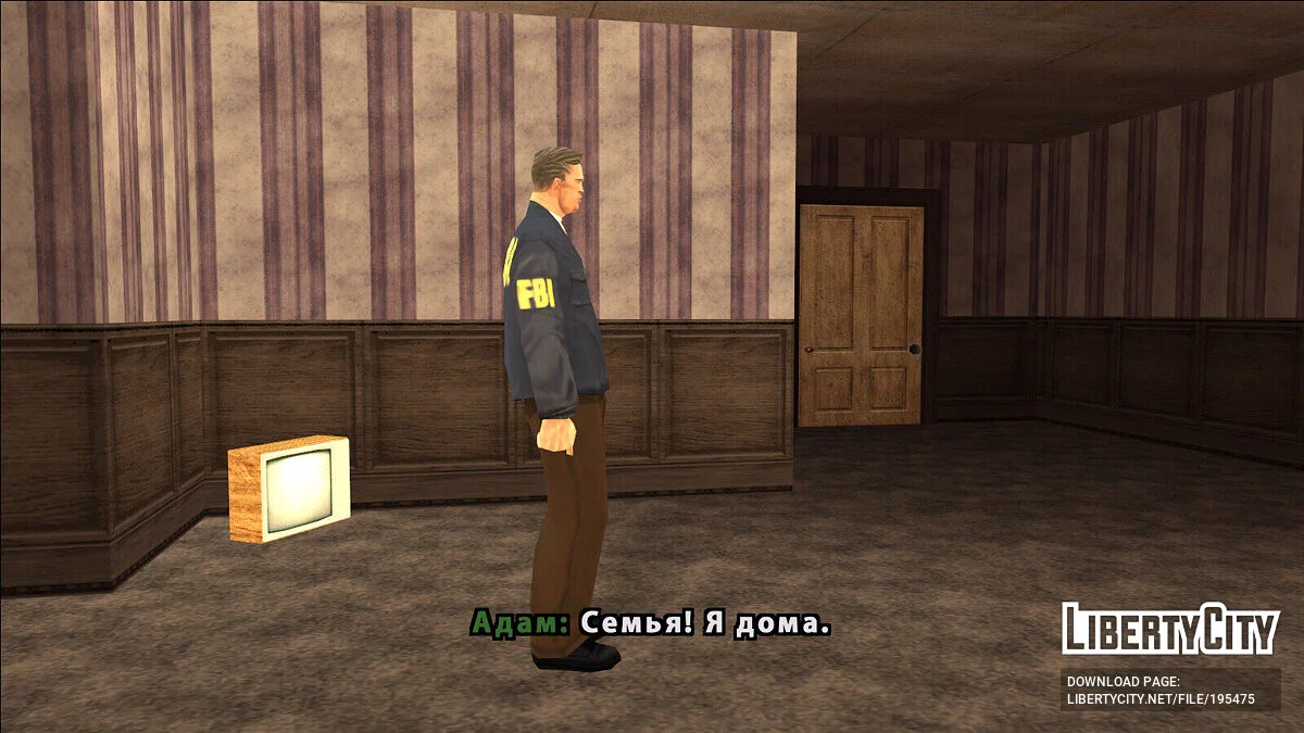 Детектив (DEMO) / GTA San Andreas