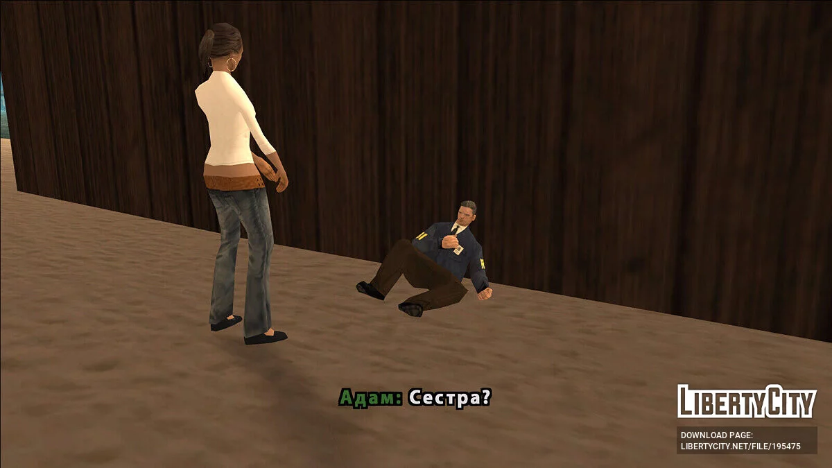 Детектив (DEMO) / GTA San Andreas