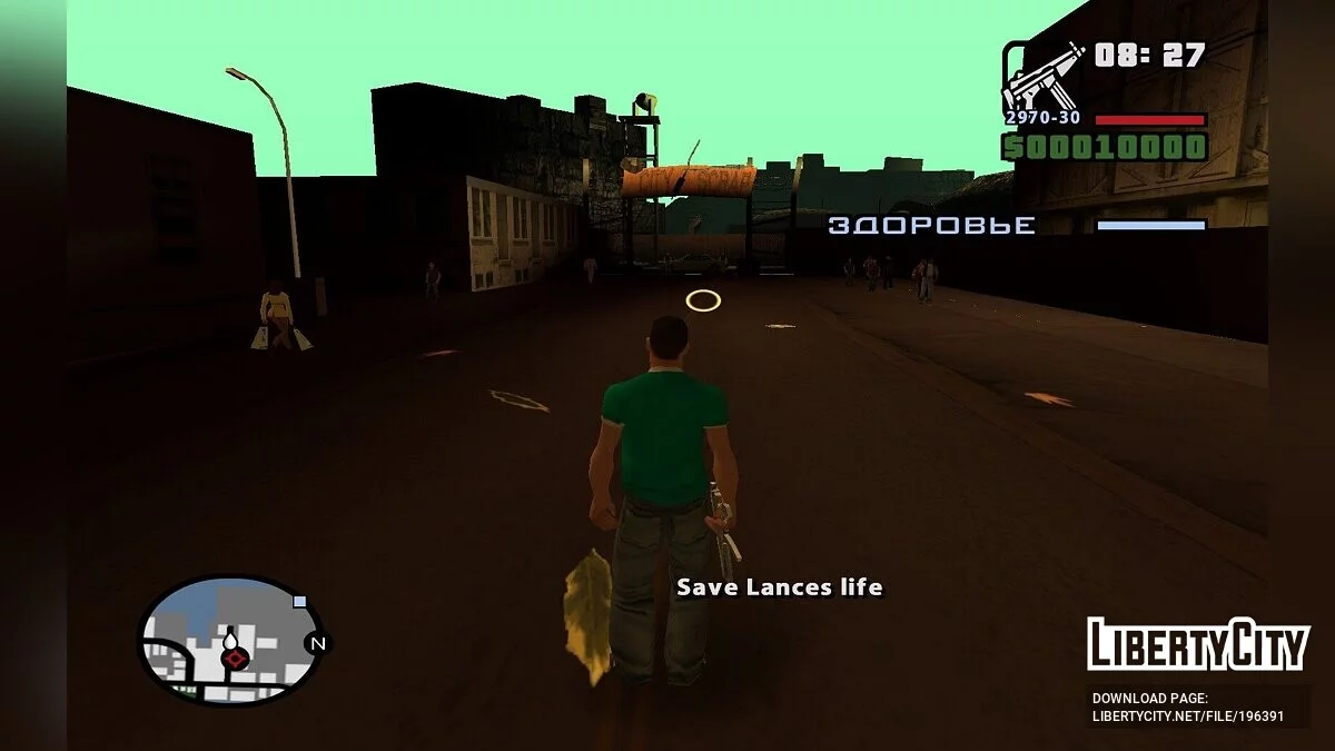 GTA Vice City Storyline DYOM version (v0.59) / GTA San Andreas