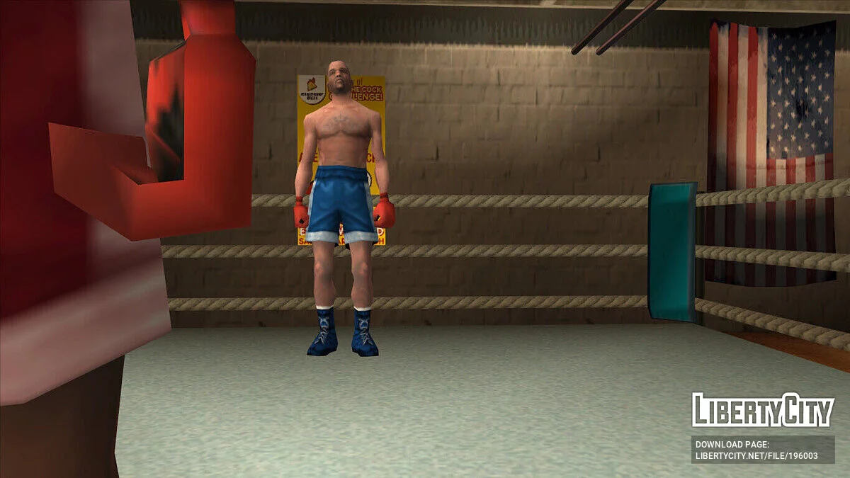 Стыбзили (демо) / GTA San Andreas