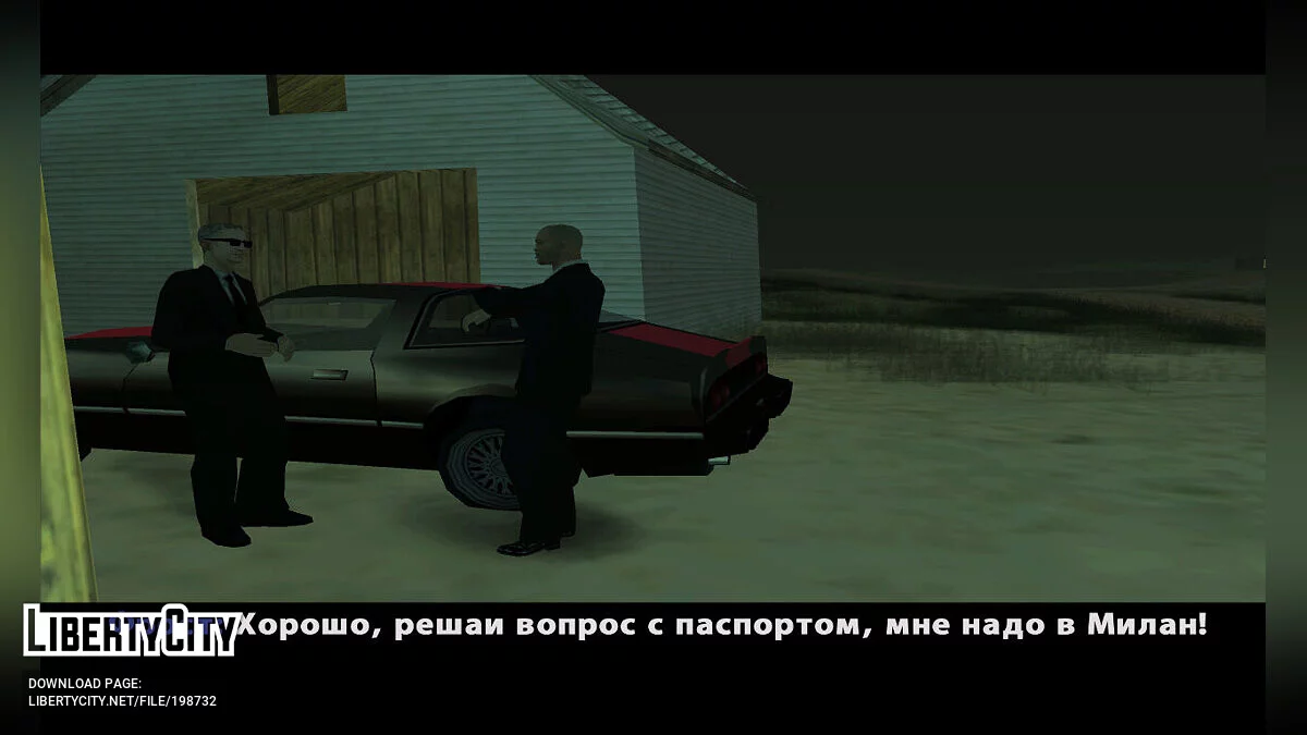 American Hero 2 / GTA San Andreas
