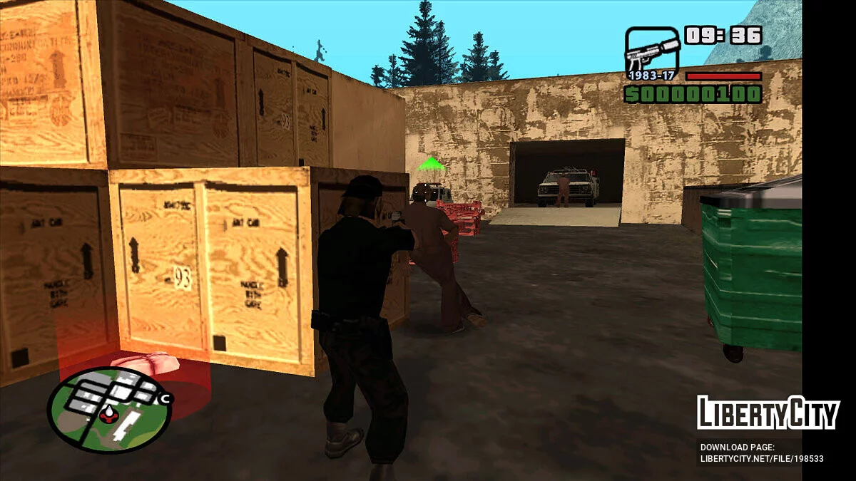 Код красный / GTA San Andreas