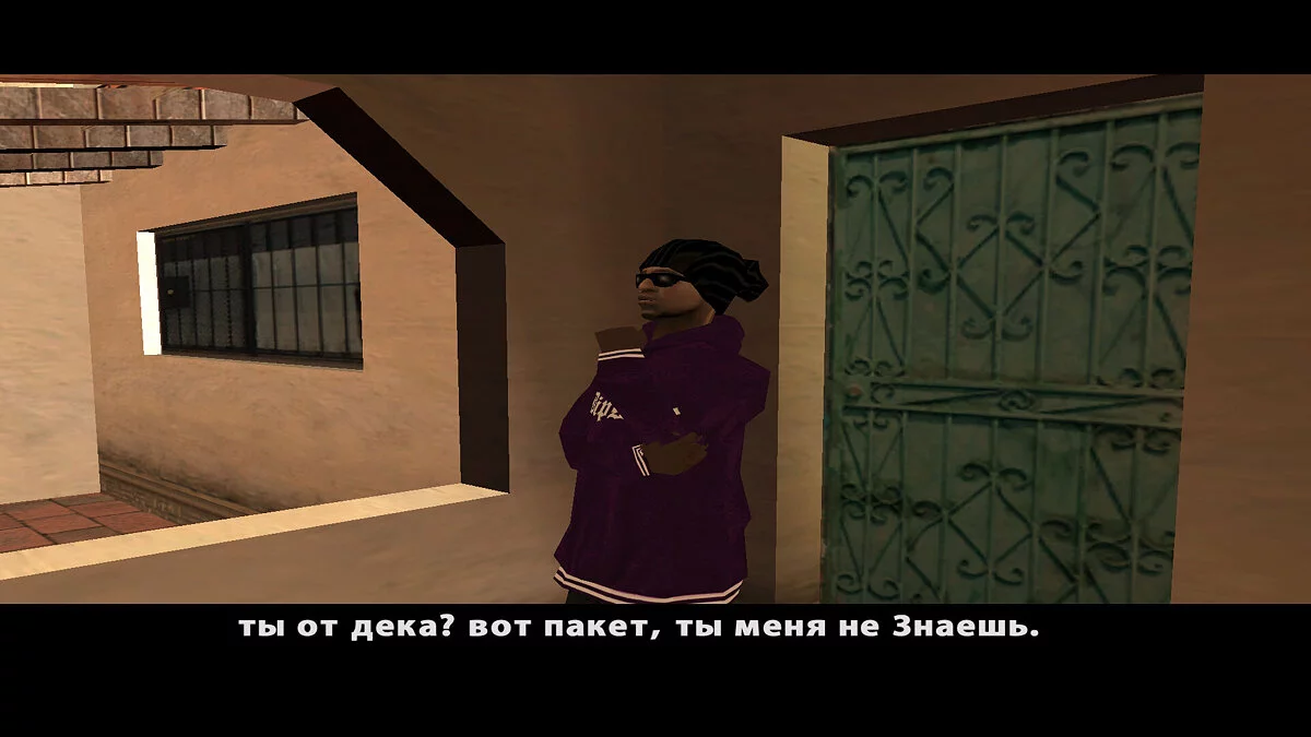 Грязные Копы Лос-Сантоса / GTA San Andreas
