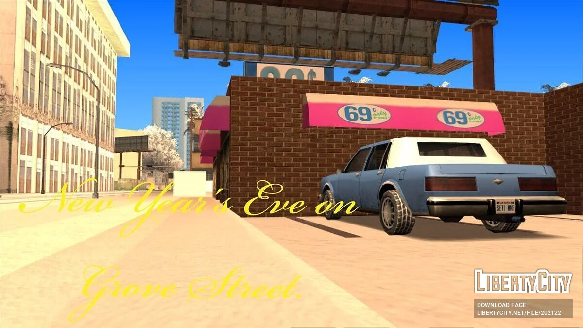 Новый Год на Grove Street / GTA San Andreas