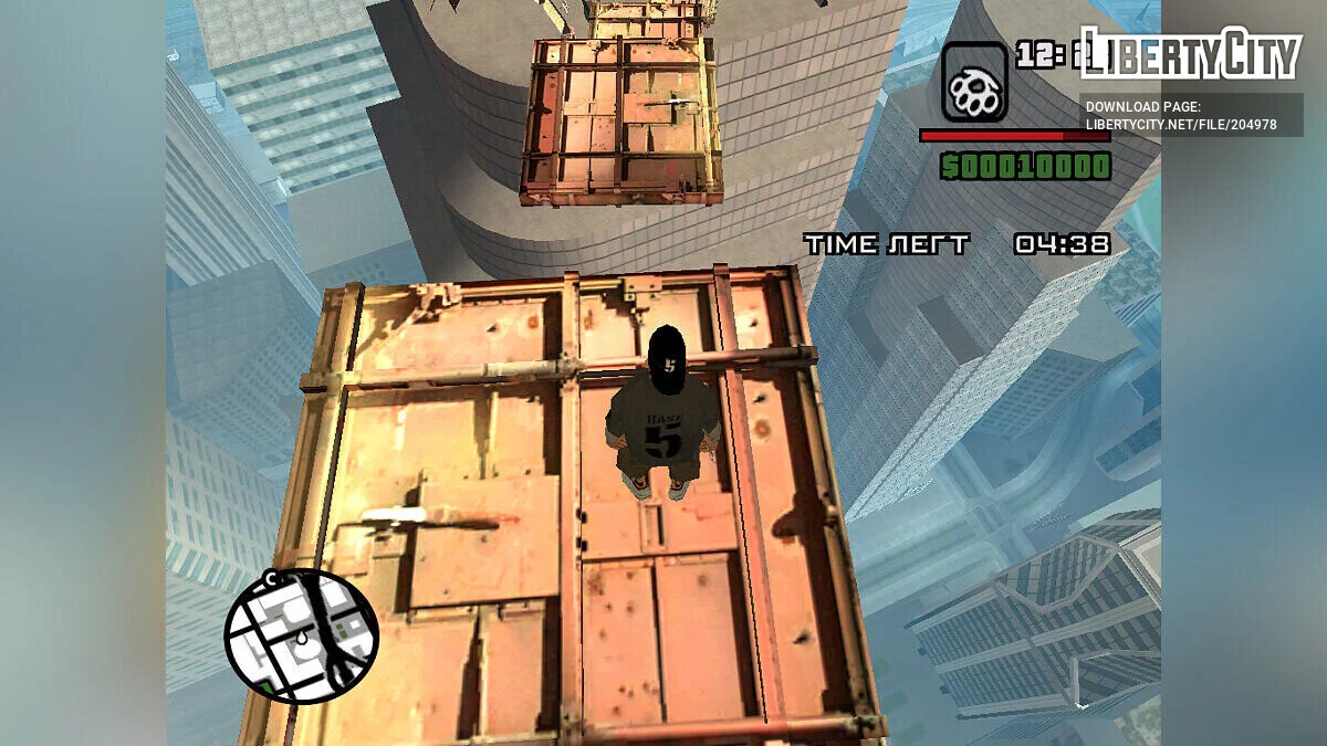 Паркур (DYOM) / GTA San Andreas