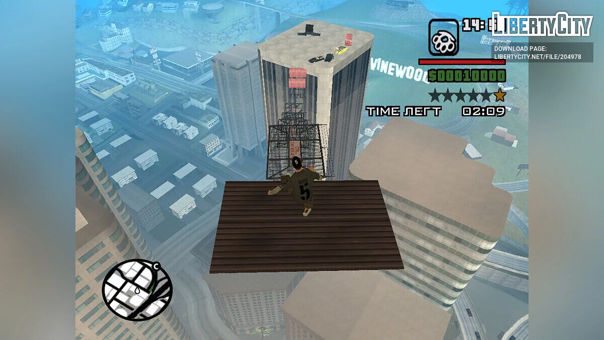 Паркур (DYOM) / GTA San Andreas