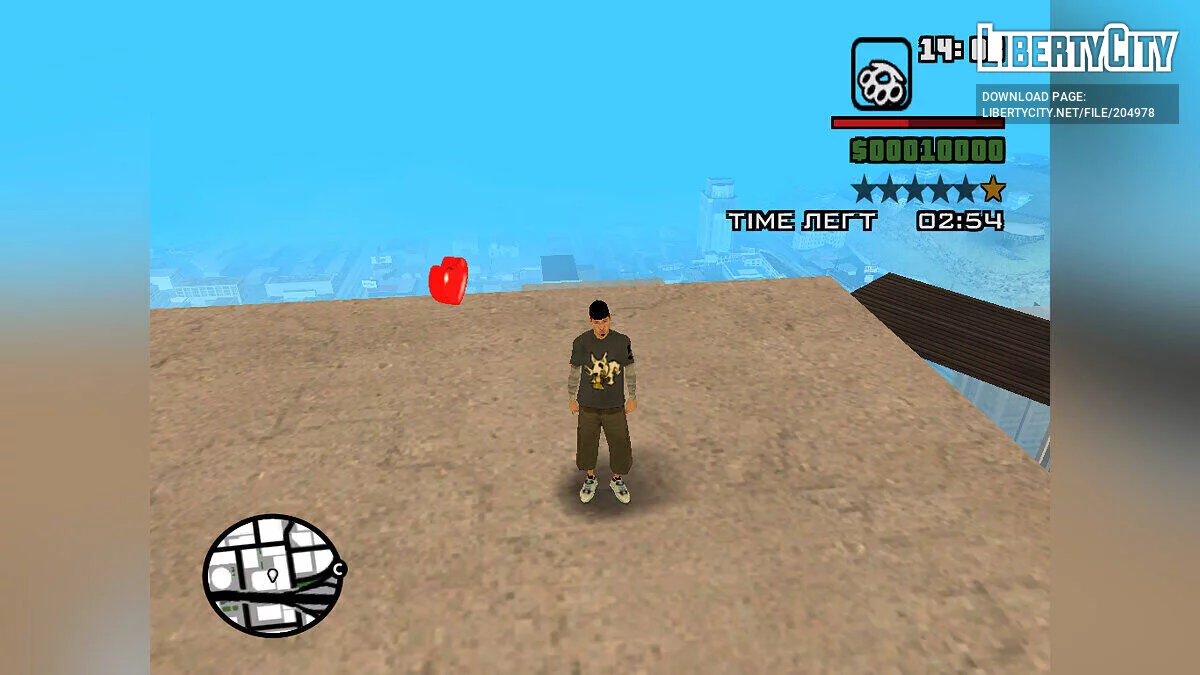 Паркур (DYOM) / GTA San Andreas