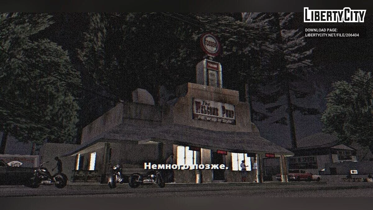 Two Stories - One Path / GTA San Andreas