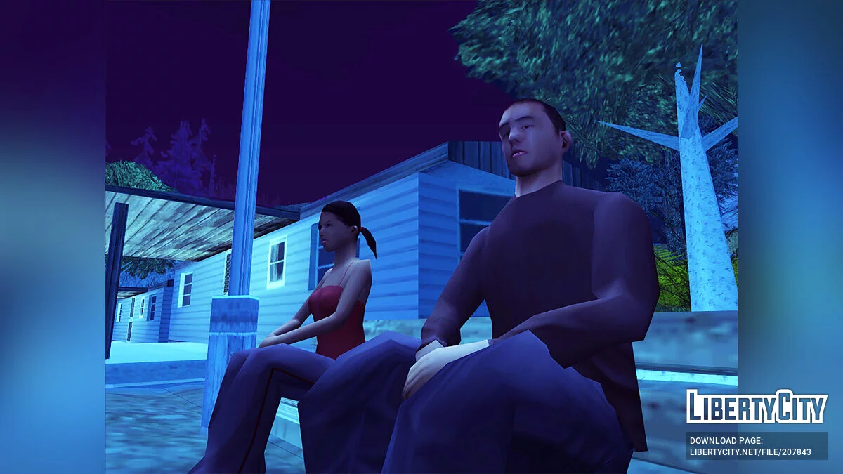 Конченое Лето: Часть 1 / GTA San Andreas