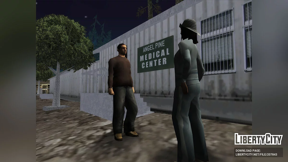 Конченое Лето: Часть 1 / GTA San Andreas