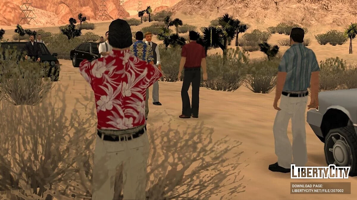 Law, Money & Drugs / GTA San Andreas