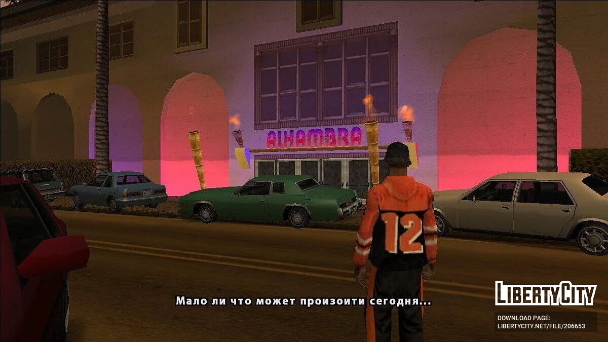 Los Santos: Future Story [DEMO] / GTA San Andreas