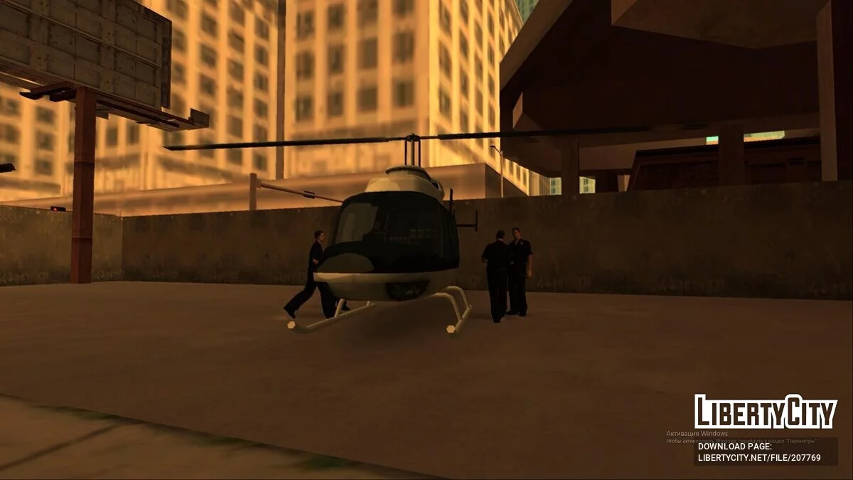 Правосудие в стиле Лос-Сантоса (DYOM) / GTA San Andreas