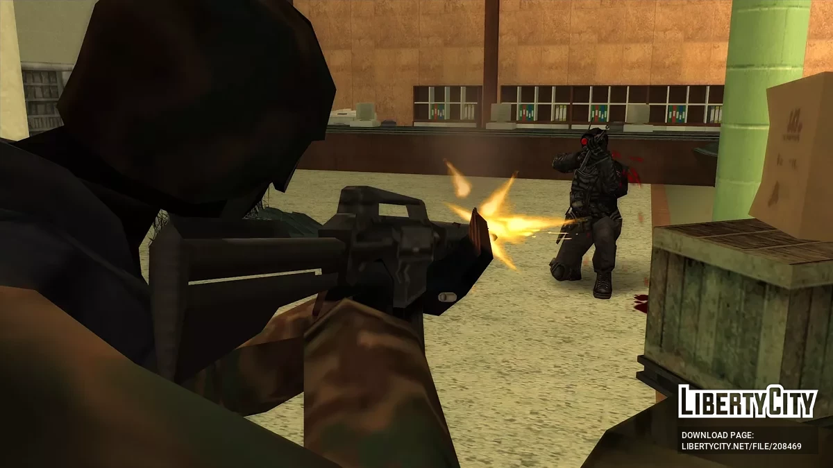 Бесценные Принципы / GTA San Andreas