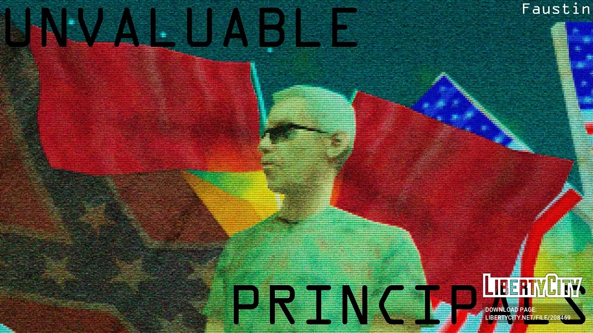 Бесценные Принципы / GTA San Andreas