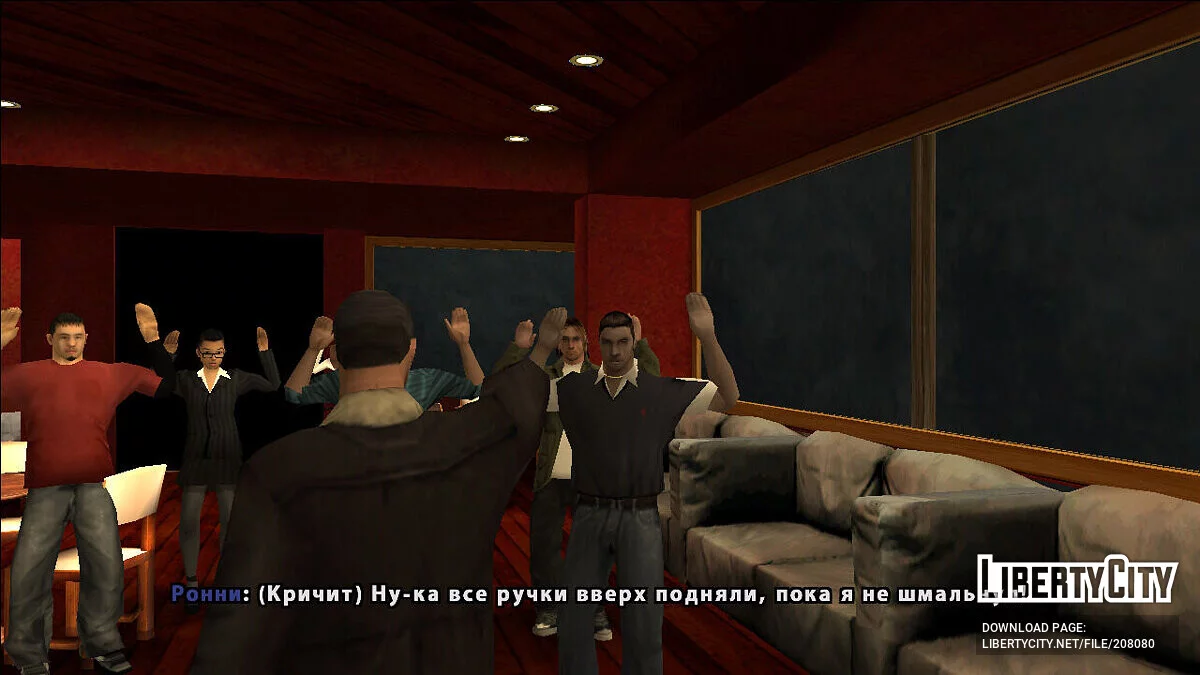 Los Santos: Future Story 2 [FIX + NEW MISSIONS] / GTA San Andreas