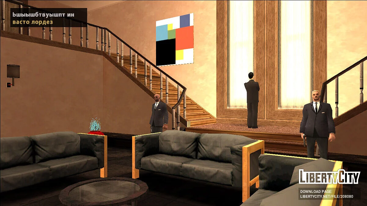 Los Santos: Future Story 2 [FIX + NEW MISSIONS] / GTA San Andreas