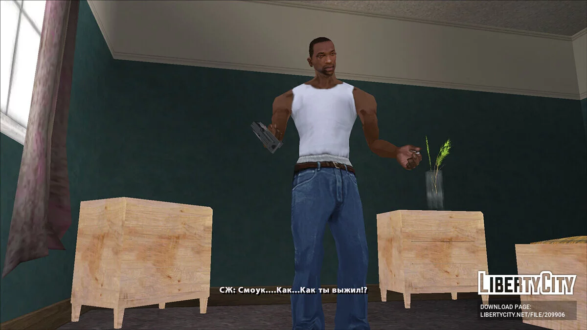 История Big Smoke после сюжета GTA SA / GTA San Andreas