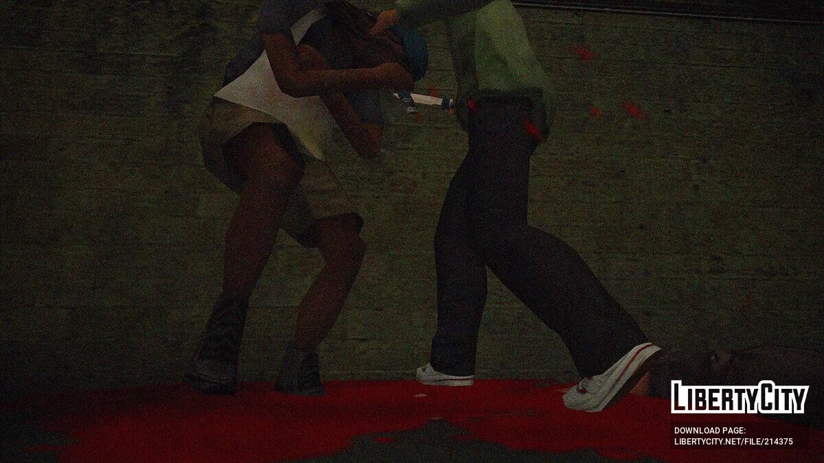 ADAM / GTA San Andreas