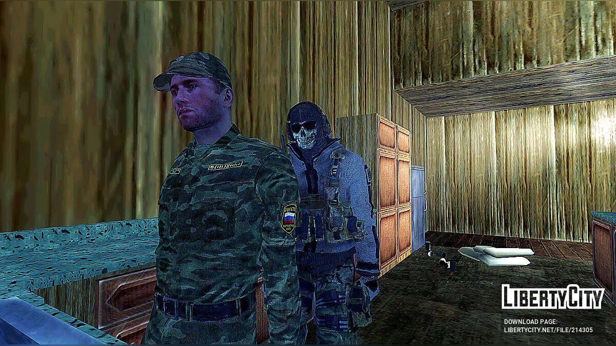 Story of Ghost | Episode 1 / GTA San Andreas