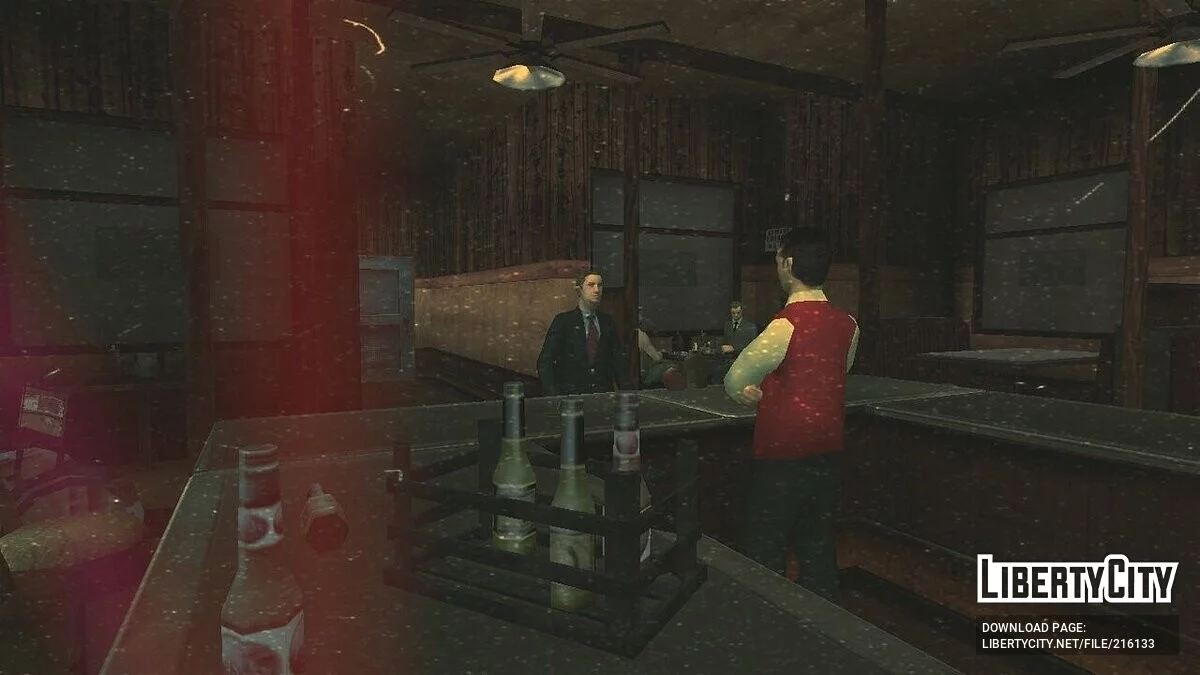 Красная черта: Глава 2. Тайные операции / GTA San Andreas