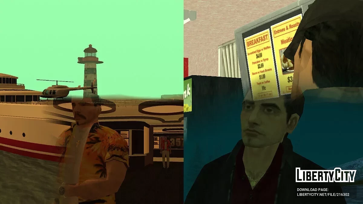 The Shadow Ring: Введение / GTA San Andreas