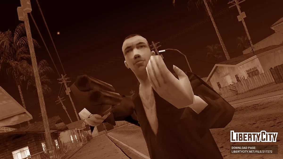 Башмак / GTA San Andreas