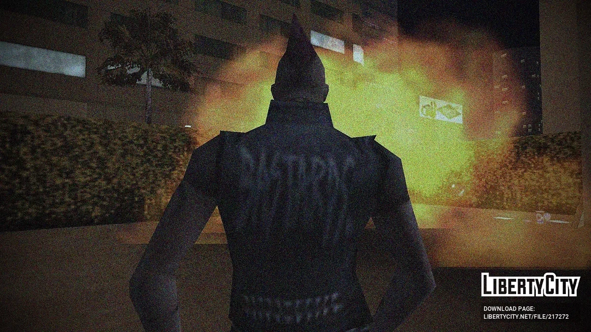 Башмак / GTA San Andreas