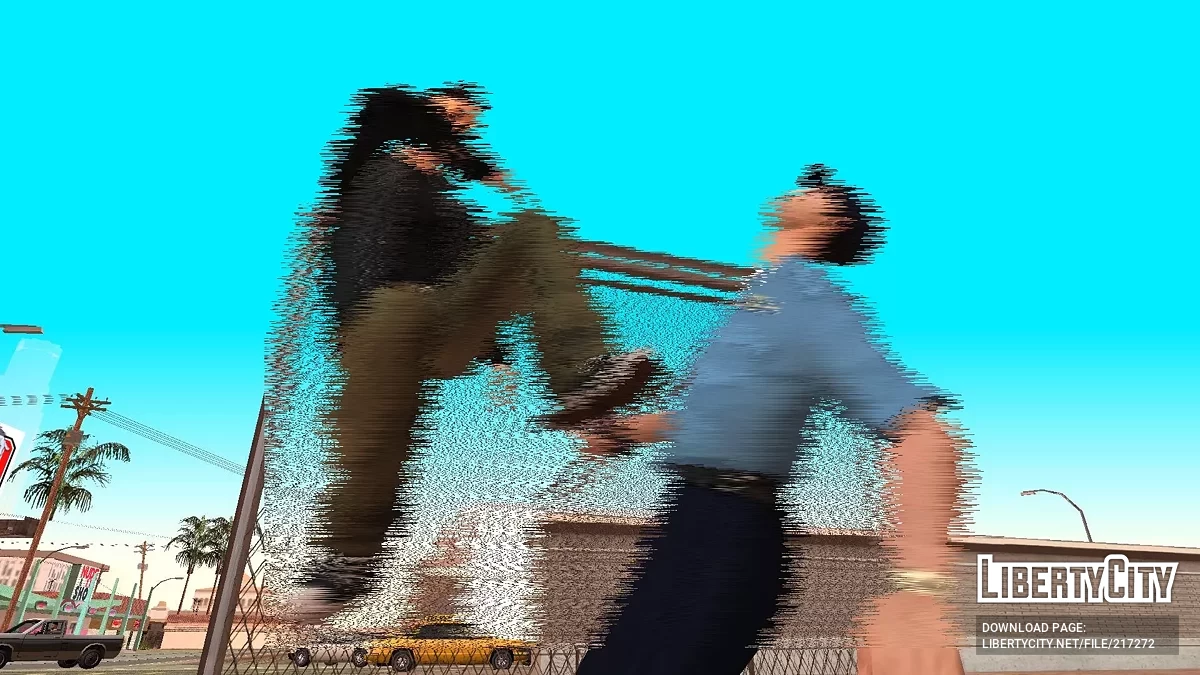 Башмак / GTA San Andreas