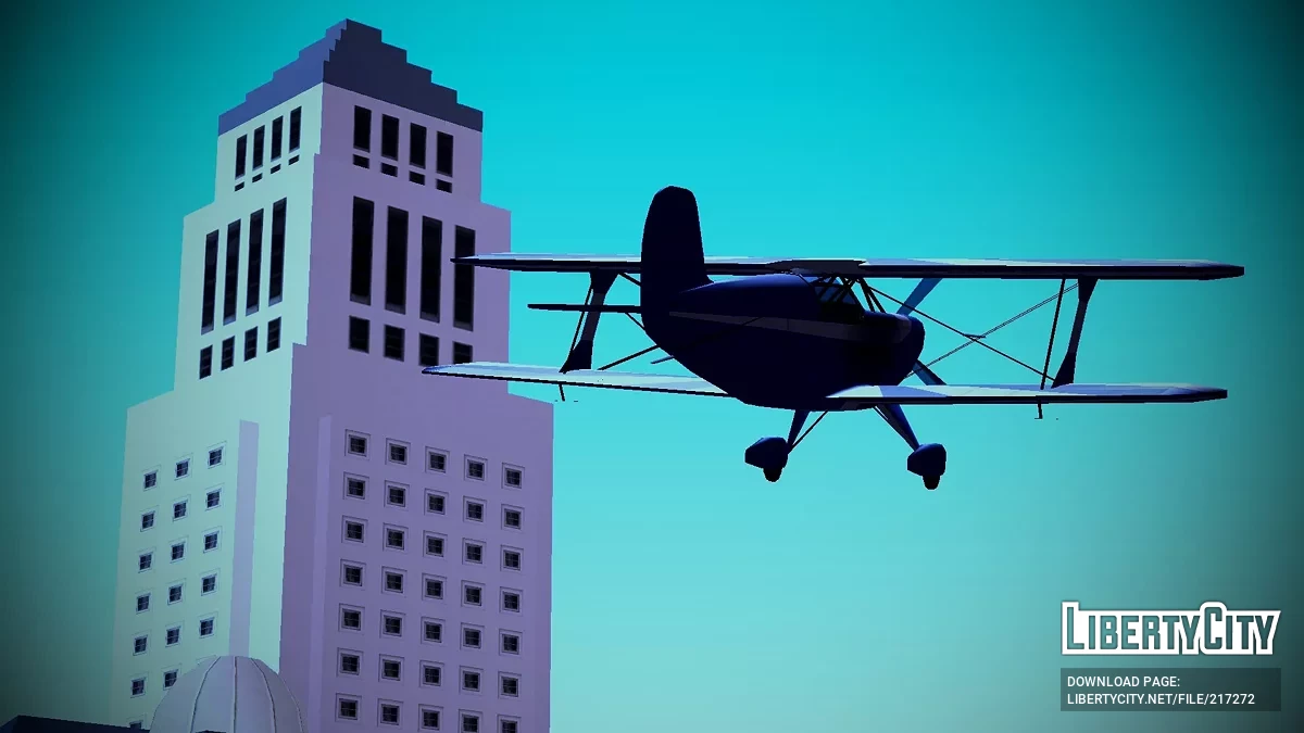 Башмак / GTA San Andreas