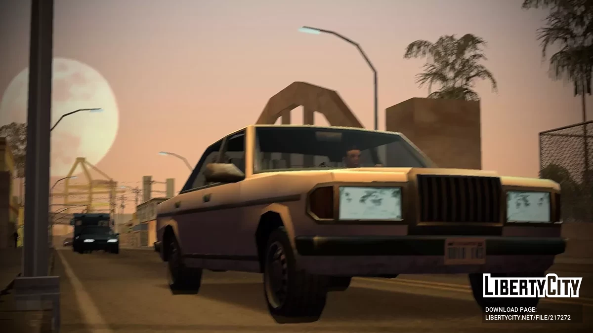 Башмак / GTA San Andreas