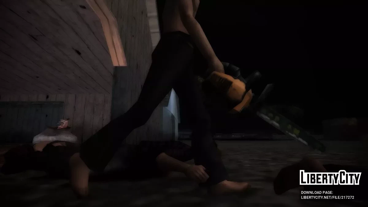 Башмак / GTA San Andreas