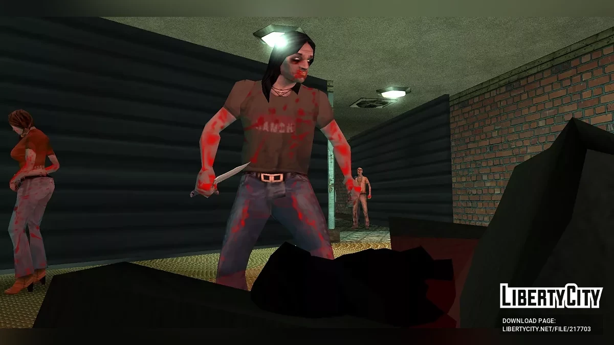 Конец Жизни - Сторилайн / GTA San Andreas