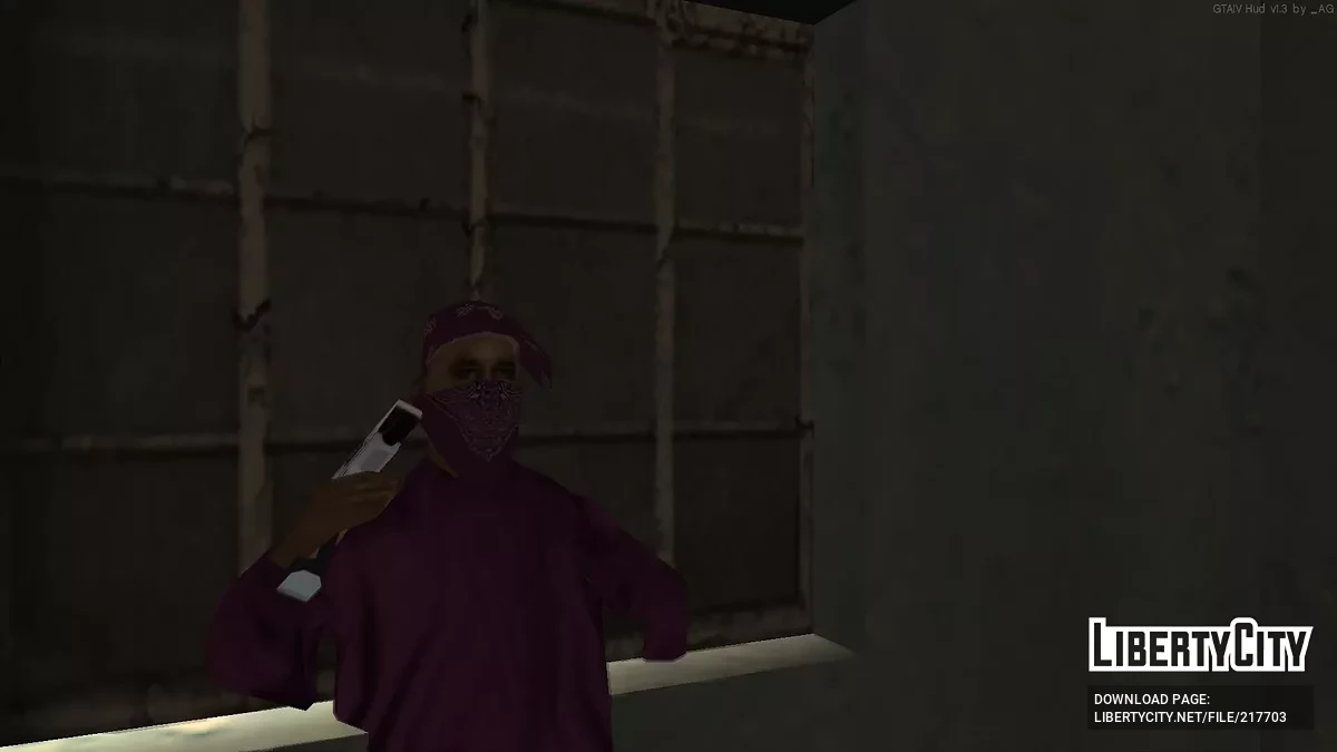 Конец Жизни - Сторилайн / GTA San Andreas