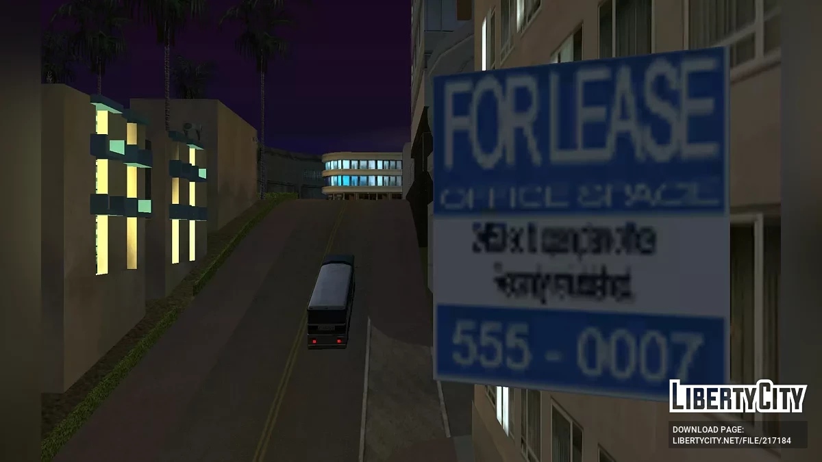 Новый день / GTA San Andreas