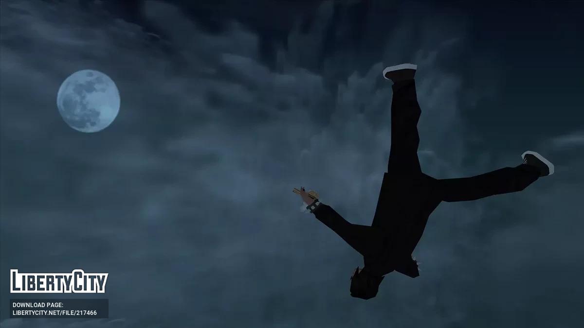 This World Still Doesn't Exist / GTA San Andreas