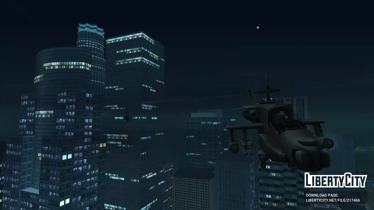 This World Still Doesn't Exist / GTA San Andreas