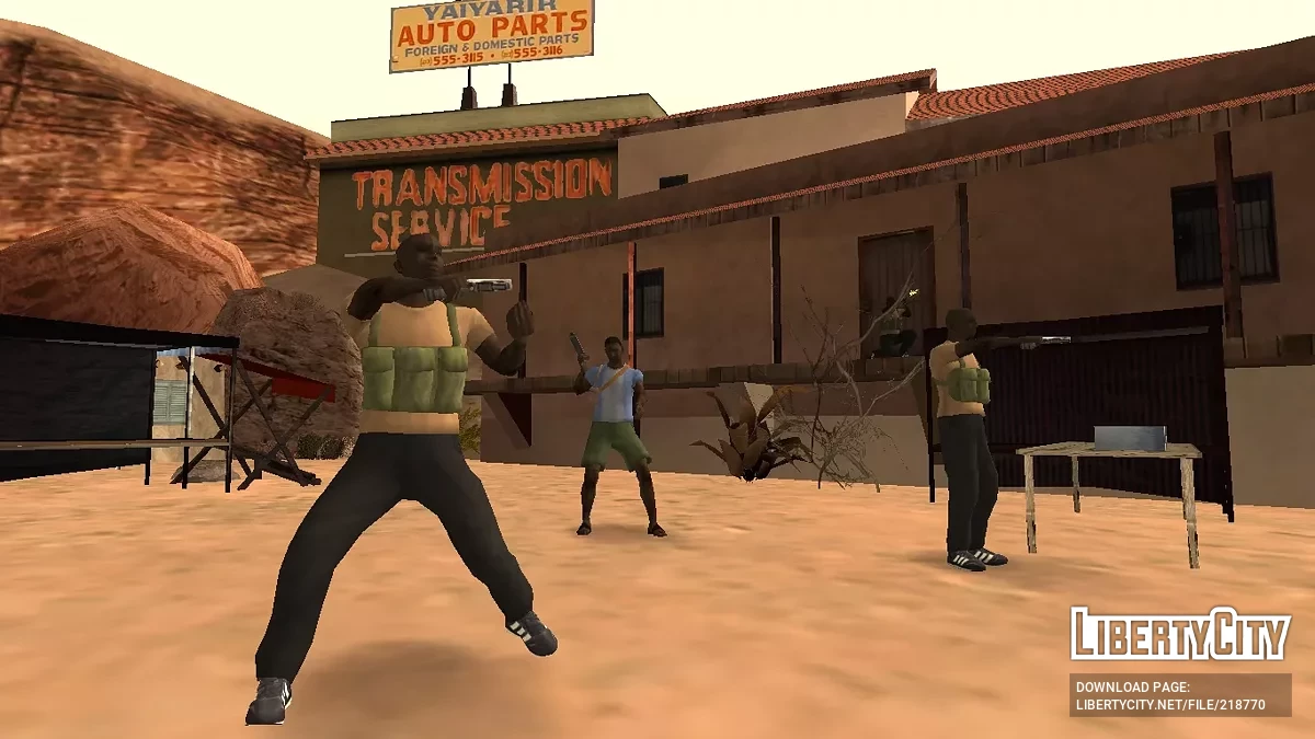 Красная черта: Аркада / GTA San Andreas