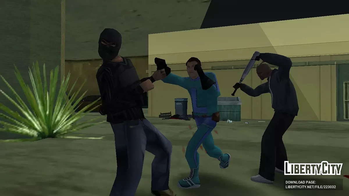 Детектив Луис: Пасхальный переворот / GTA San Andreas