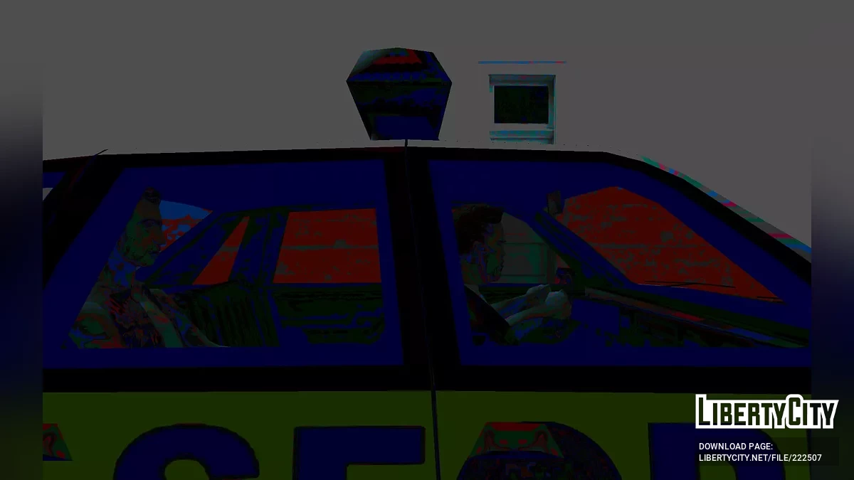 Добрый путь / GTA San Andreas