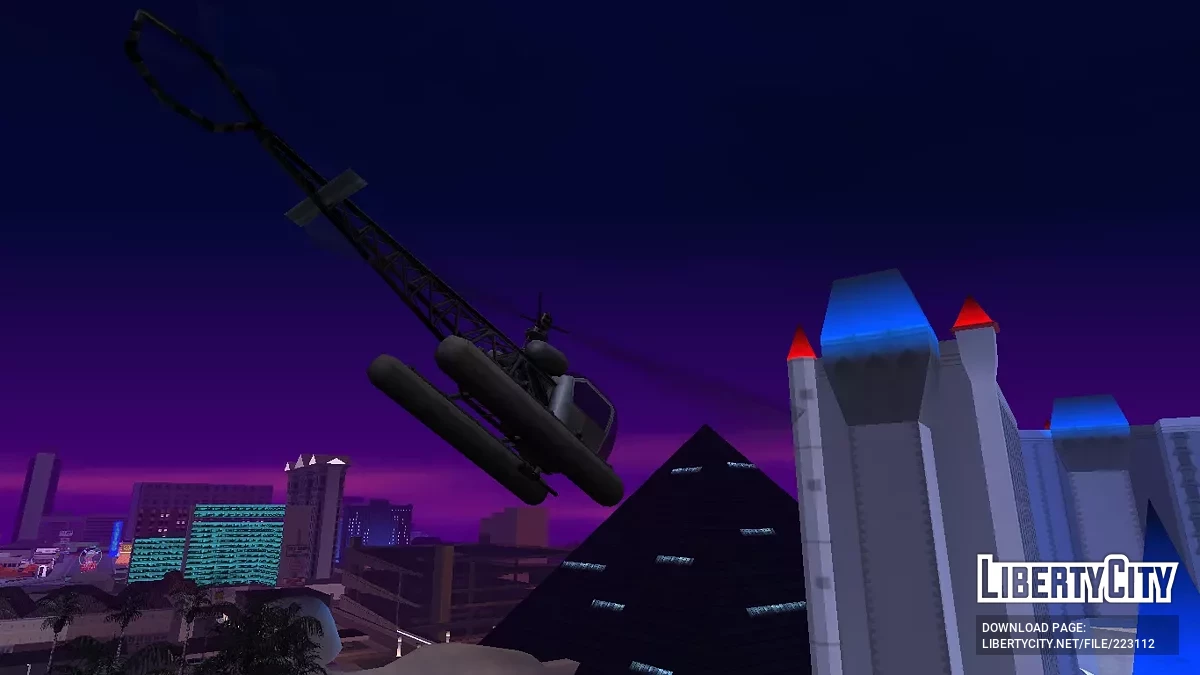 Дуомеры и казино / GTA San Andreas