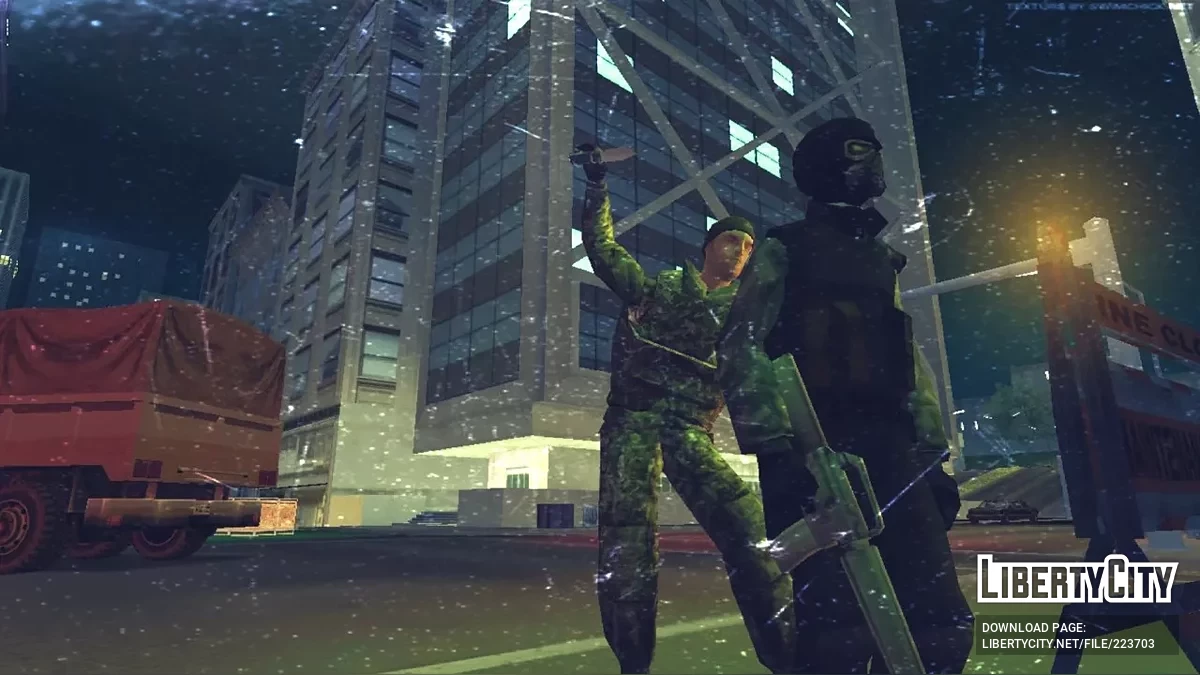 Красная черта: Финальная глава. Часть 1. Начало конца / GTA San Andreas