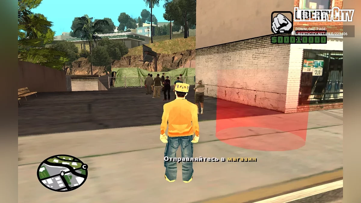 Один день из СССР / GTA San Andreas