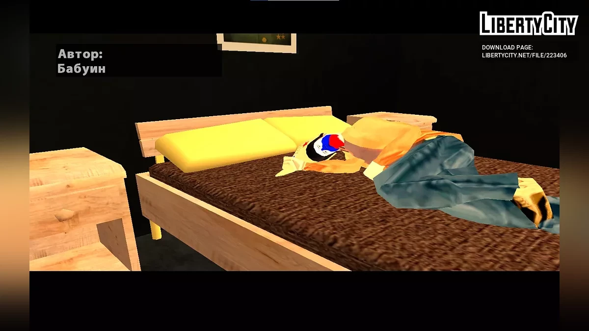 Один день из СССР / GTA San Andreas