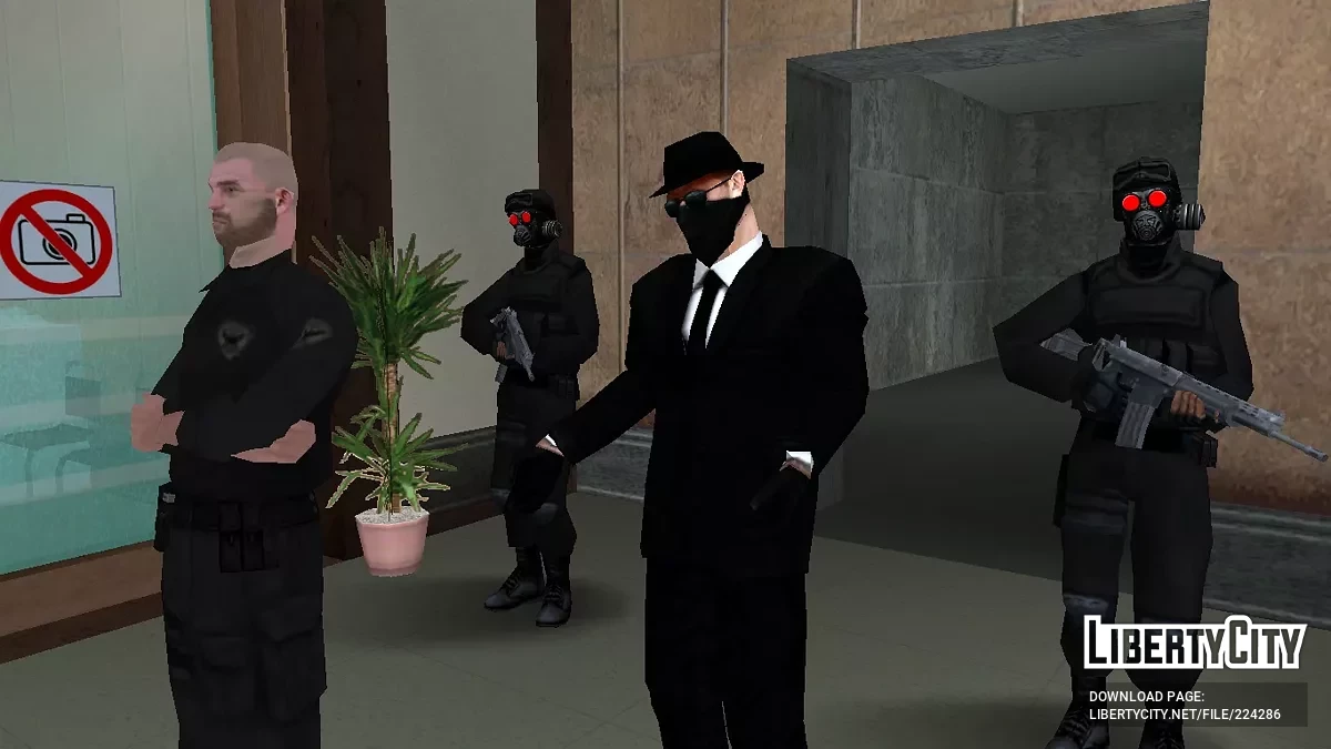 Хроники доктора Н. Штейна: Становление Империи / GTA San Andreas