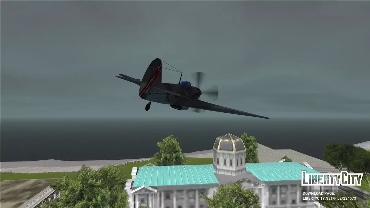 Война в Европе - 3. Красная тревога / GTA San Andreas